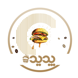 کافه باغ رستوران پدیده